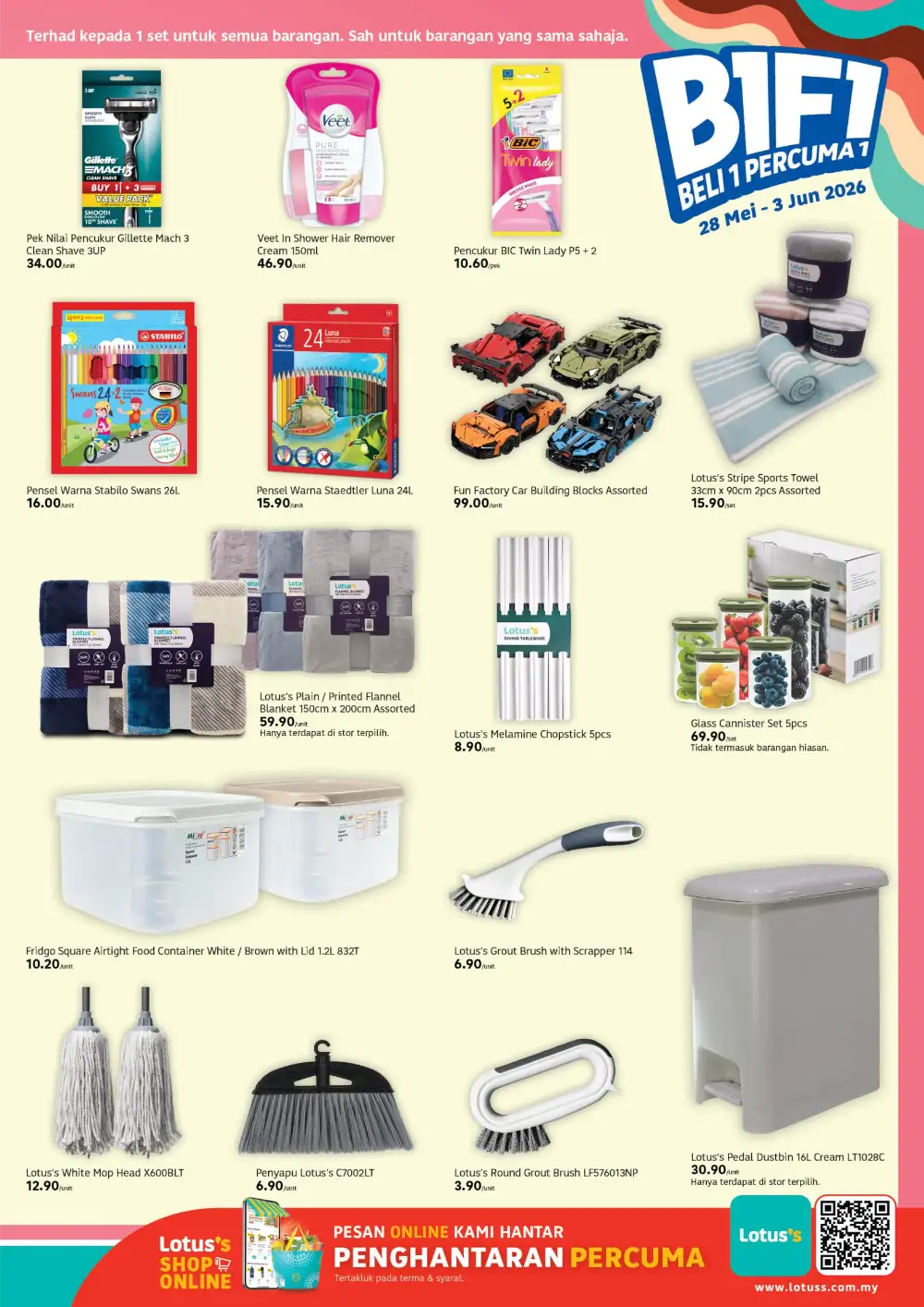 Lotus's Weekly Promotion 2026 page 9