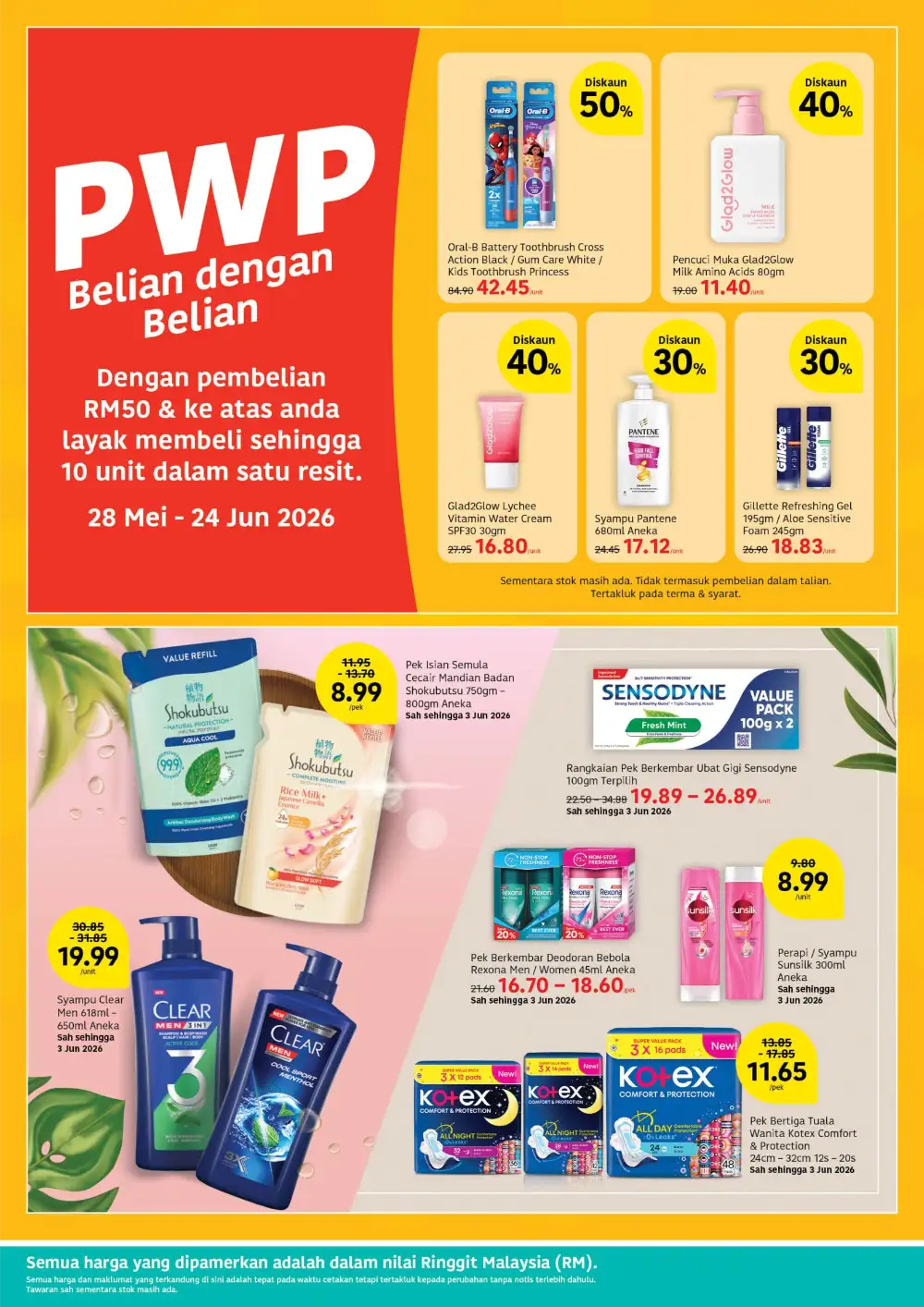 Lotus's Weekly Promotion 2026 page 12