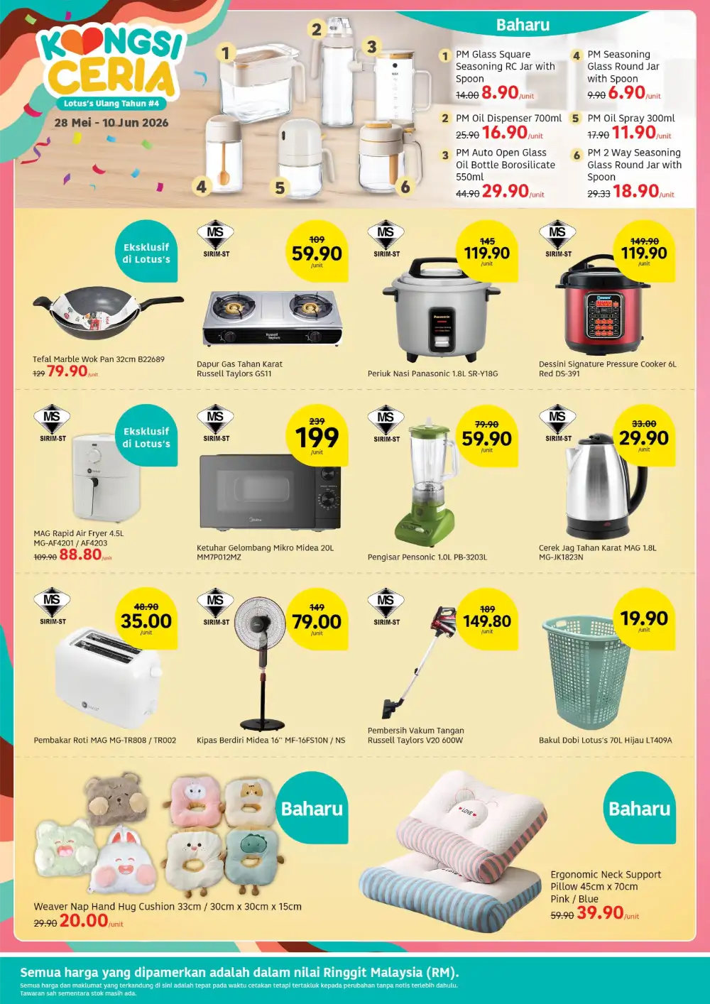 Lotus's Weekly Promotion 2026 page 16