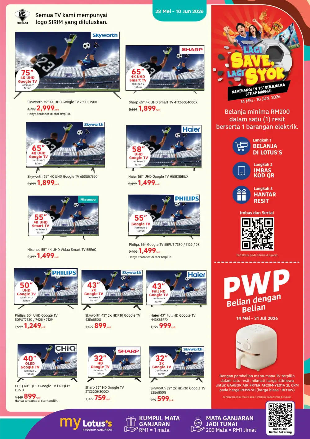 Lotus's Weekly Promotion 2026 page 17