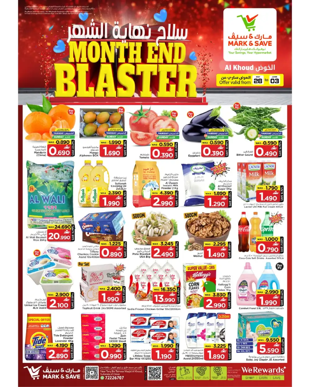 Mark & Save Al Khoud Month End Blaster Offers | 28 May – 3 June 2026 page 1