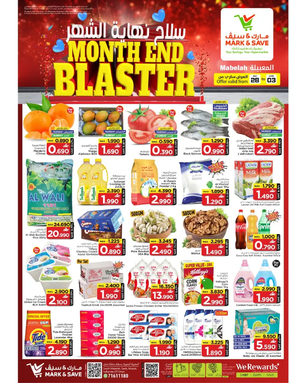 Mark & Save Mabela Month End Blaster Offers page 1