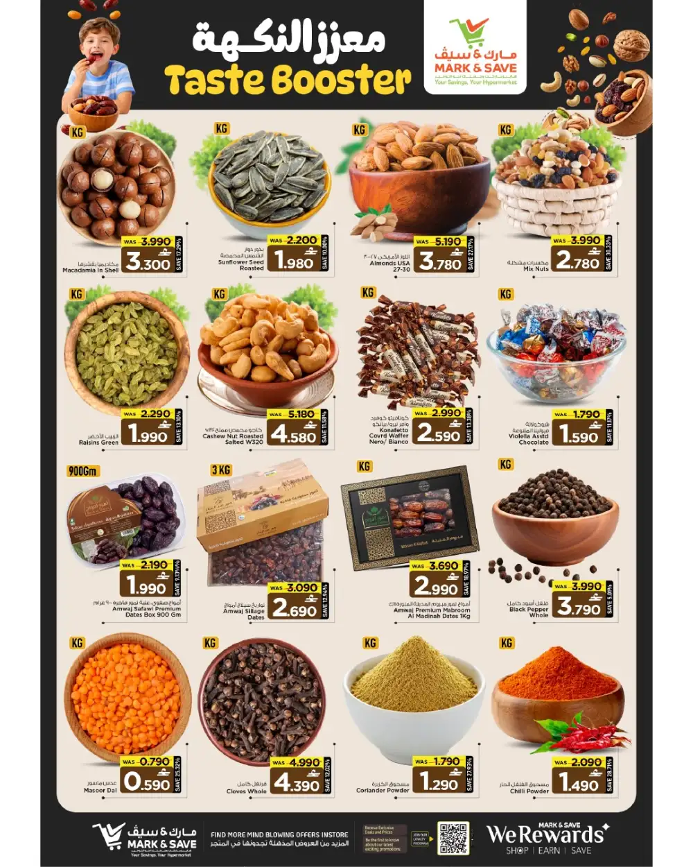 Mark & Save Mabela Month End Blaster Offers page 3