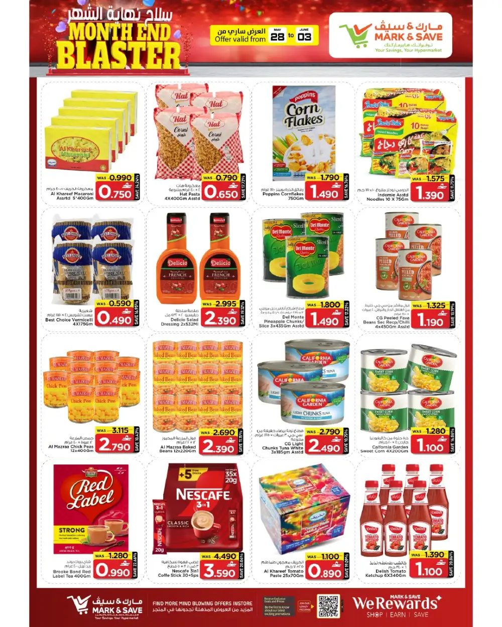 Mark & Save Mabela Month End Blaster Offers page 7