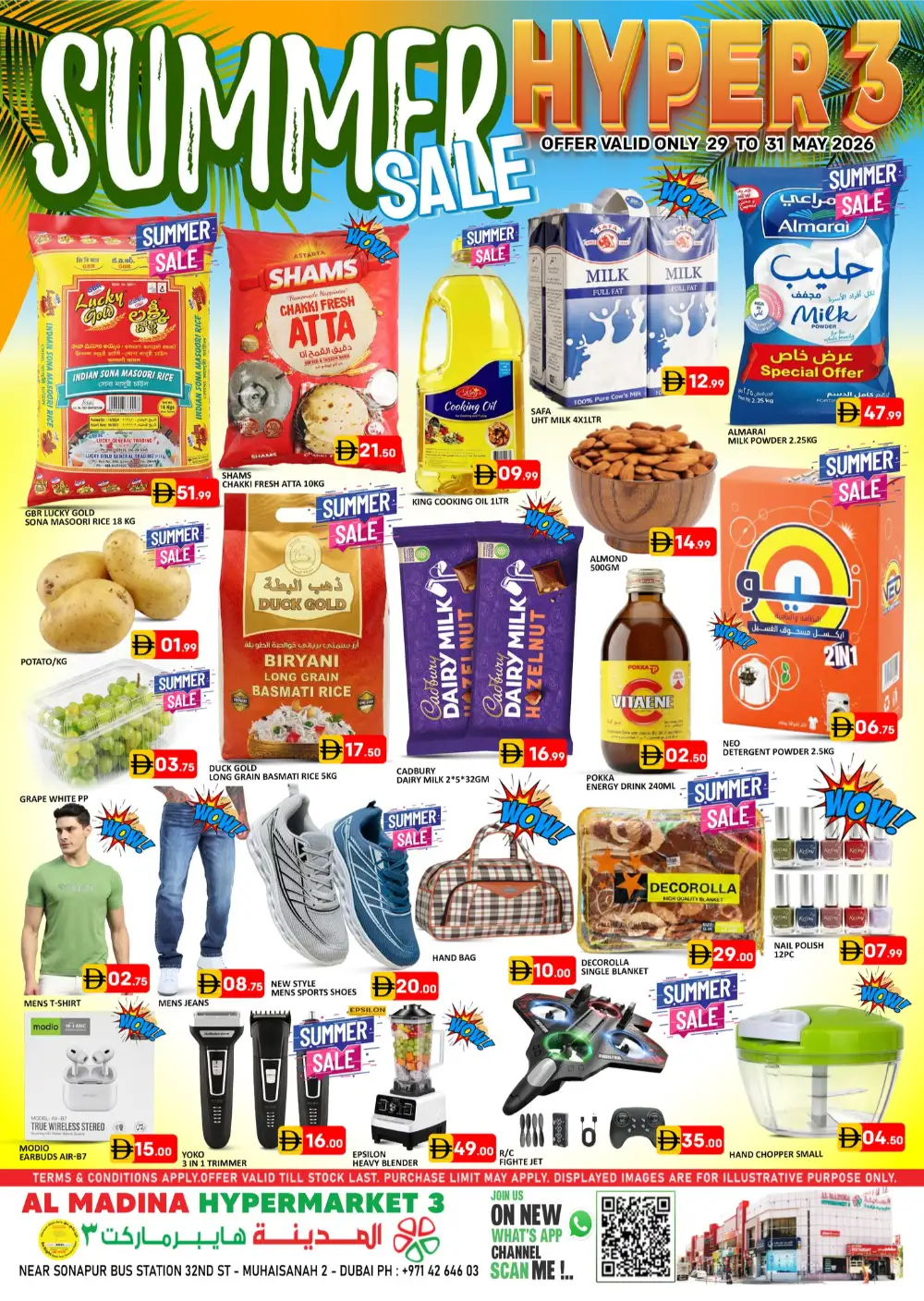 Al Madina Hypermarket Summer Sale Dubai | 31 May 2026 page 1