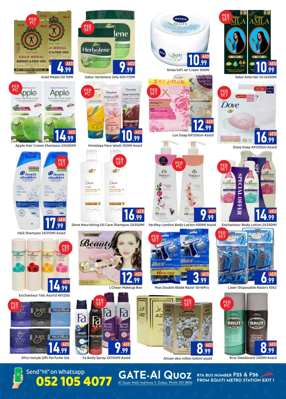 Gate Al Quoz Eid Al Adha Offers Dubai | Till 7 June page 2