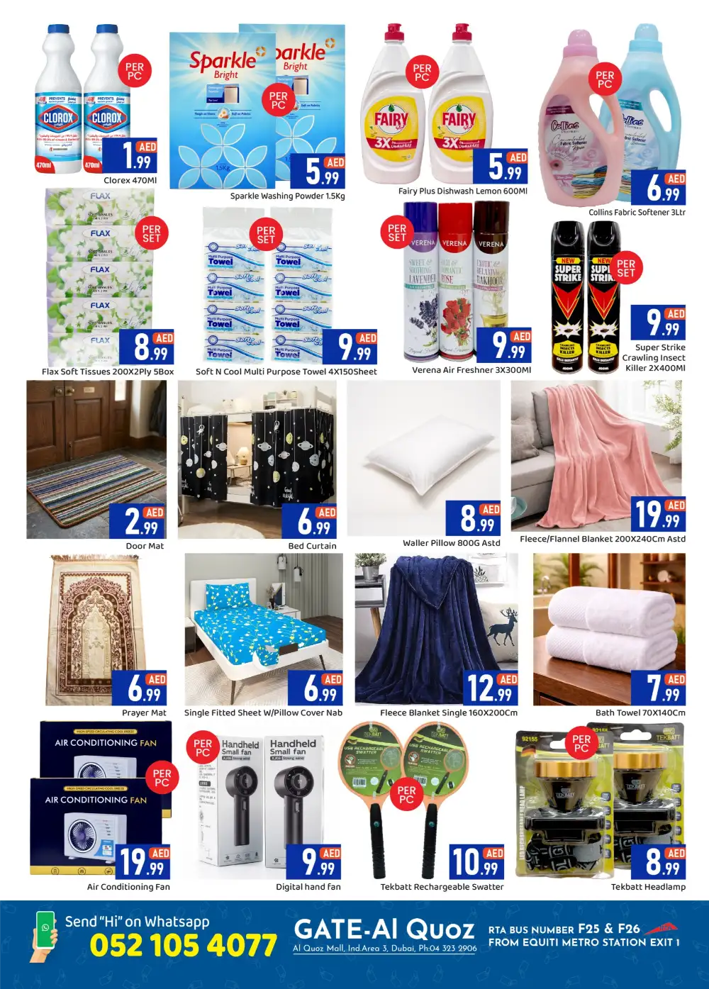 Gate Al Quoz Eid Al Adha Offers Dubai | Till 7 June page 3