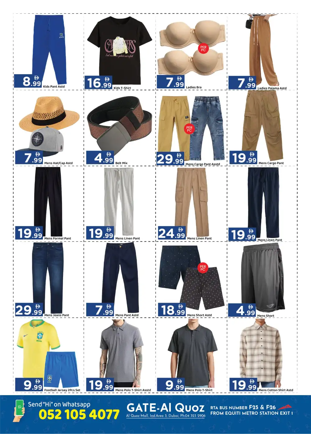 Gate Al Quoz Eid Al Adha Offers Dubai | Till 7 June page 6