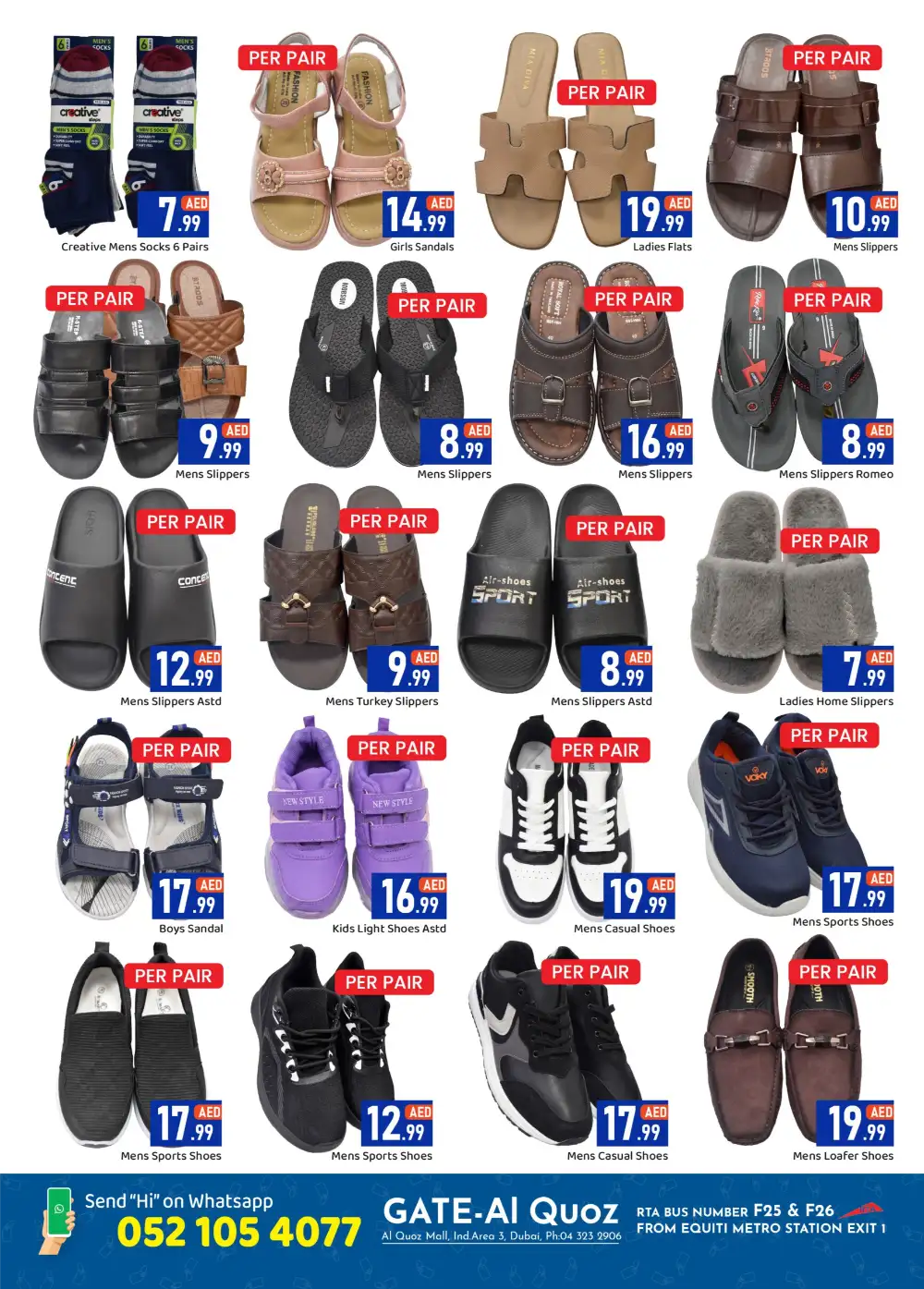 Gate Al Quoz Eid Al Adha Offers Dubai | Till 7 June page 7