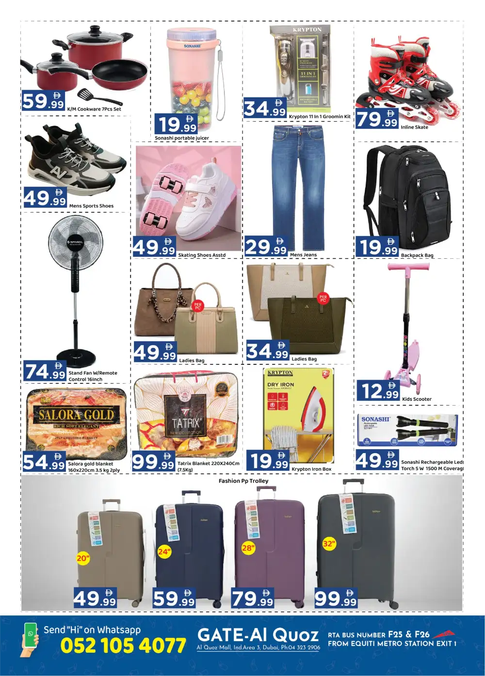 Gate Al Quoz Eid Al Adha Offers Dubai | Till 7 June page 8
