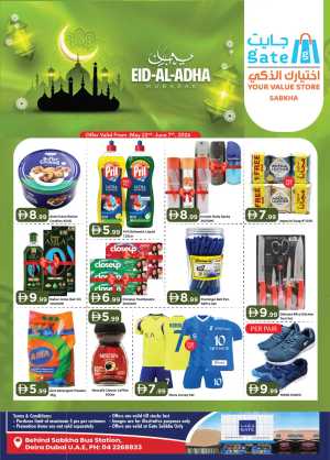 Gate Sabkha Eid Al Adha Offers Dubai | Till 7 June flyer cover