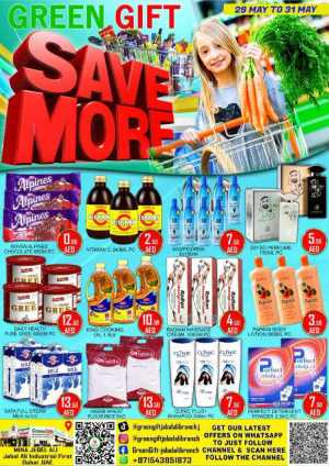 Green Gift Supermarket Offers Dubai | Till 31 May flyer cover