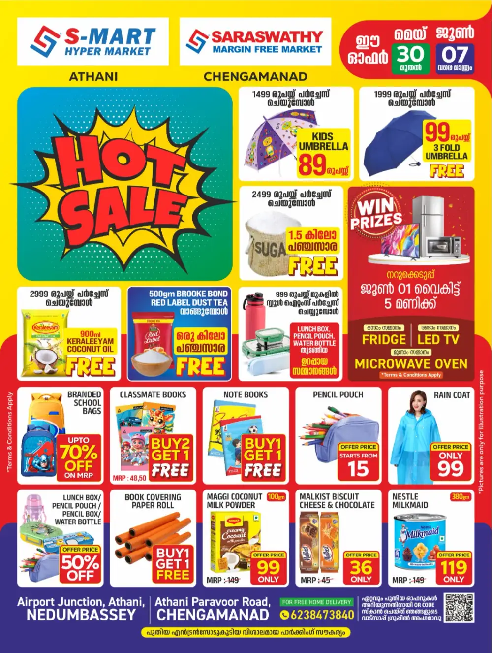 S-Mart Hot Sale Athani & Chengamanad | Till 7 June page 1