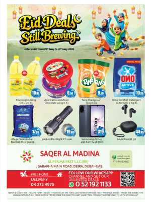 Saqer Al Madina Eid Deals Dubai | Till 31 May flyer cover