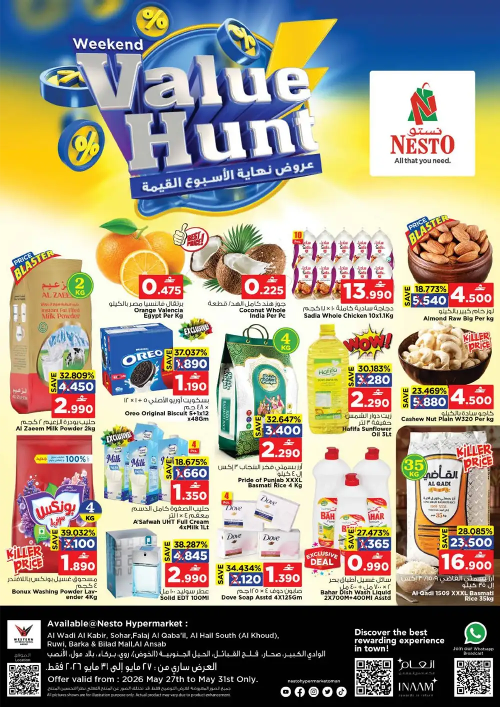 Nesto Weekend Value Hunt Oman | Till 31 May 2026 page 1