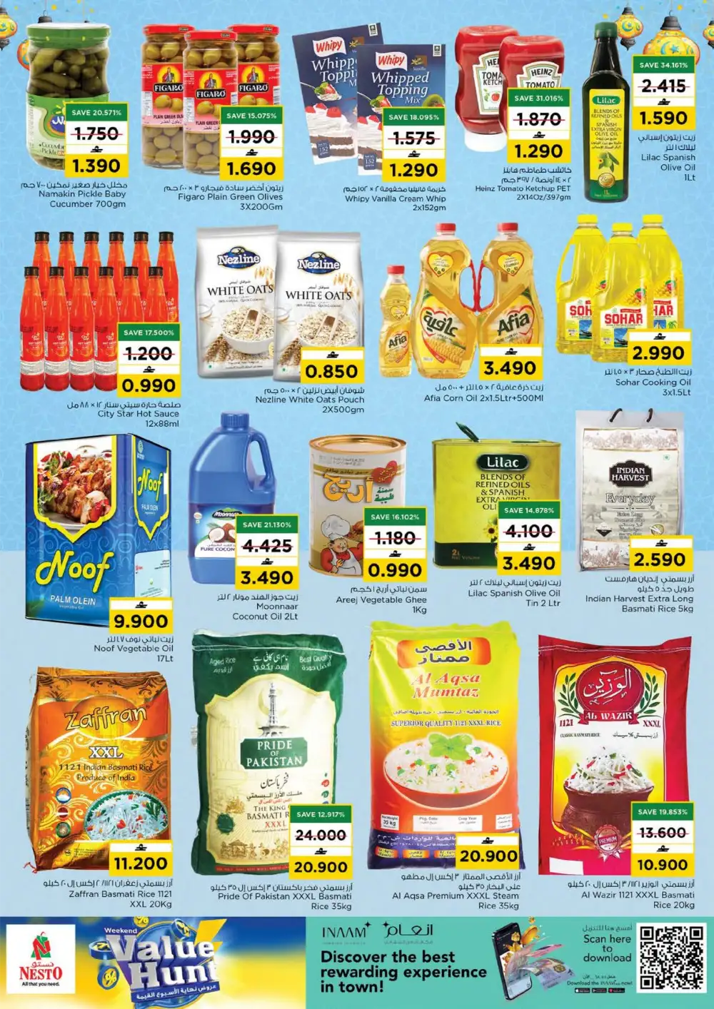 Nesto Weekend Value Hunt Oman | Till 31 May 2026 page 10