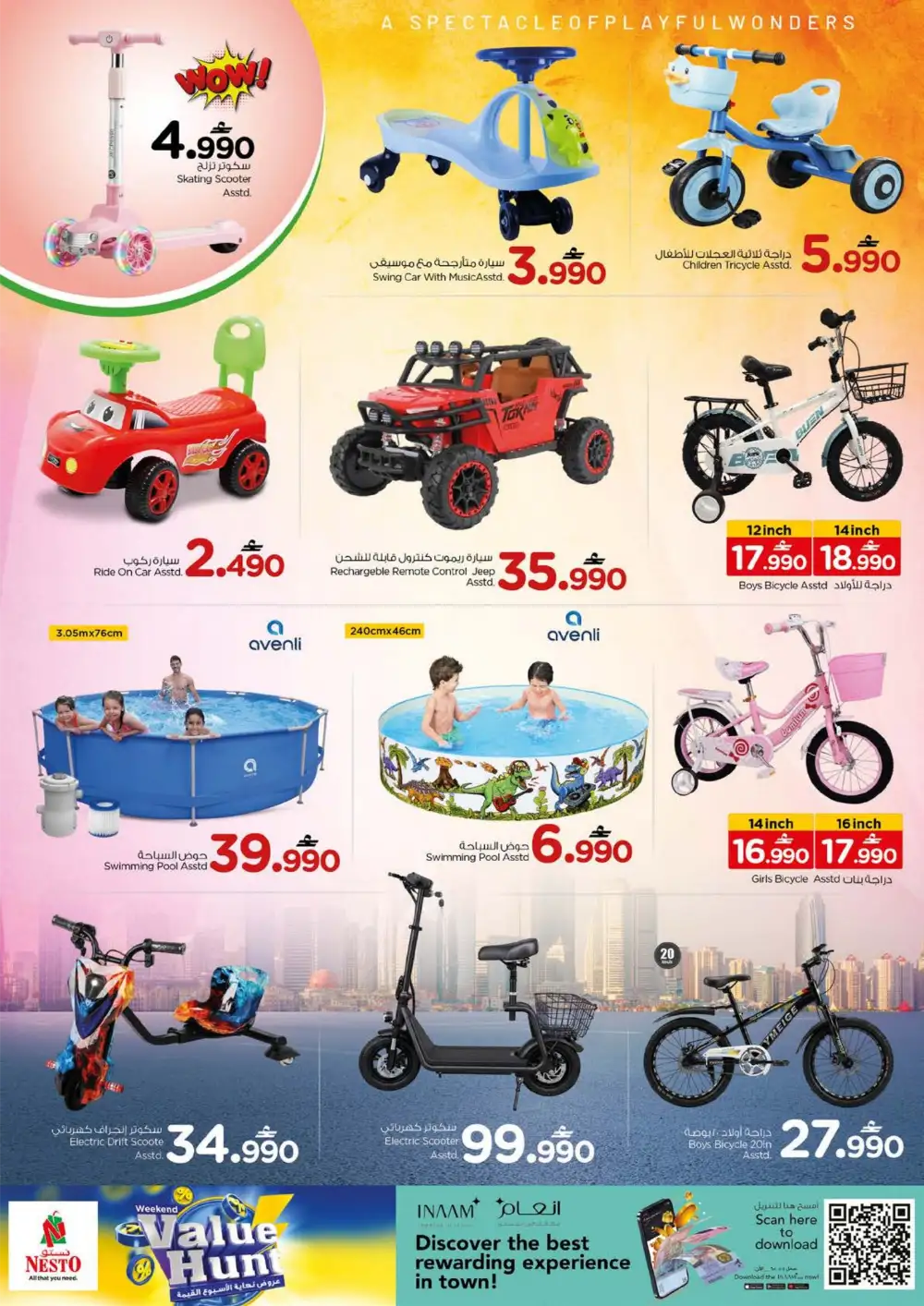 Nesto Weekend Value Hunt Oman | Till 31 May 2026 page 23