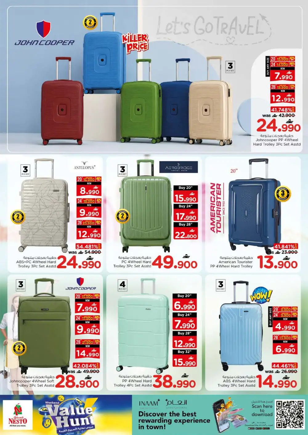 Nesto Weekend Value Hunt Oman | Till 31 May 2026 page 26