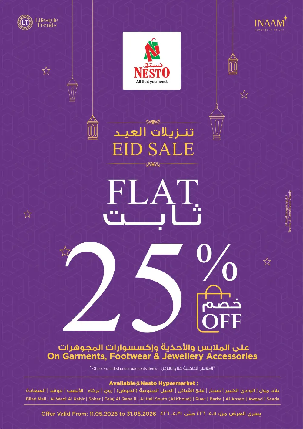 Nesto Weekend Value Hunt Oman | Till 31 May 2026 page 31