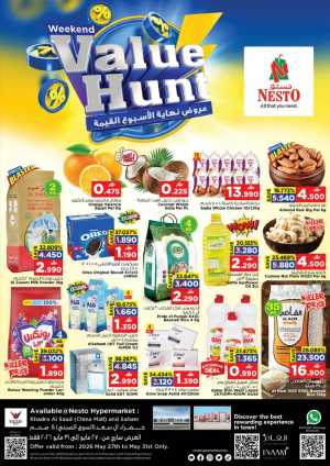 Nesto Weekend Value Hunt Deals | 31 May 2026 flyer cover