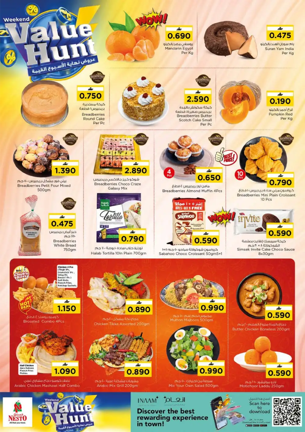 Nesto Weekend Value Hunt Deals | 31 May 2026 page 2