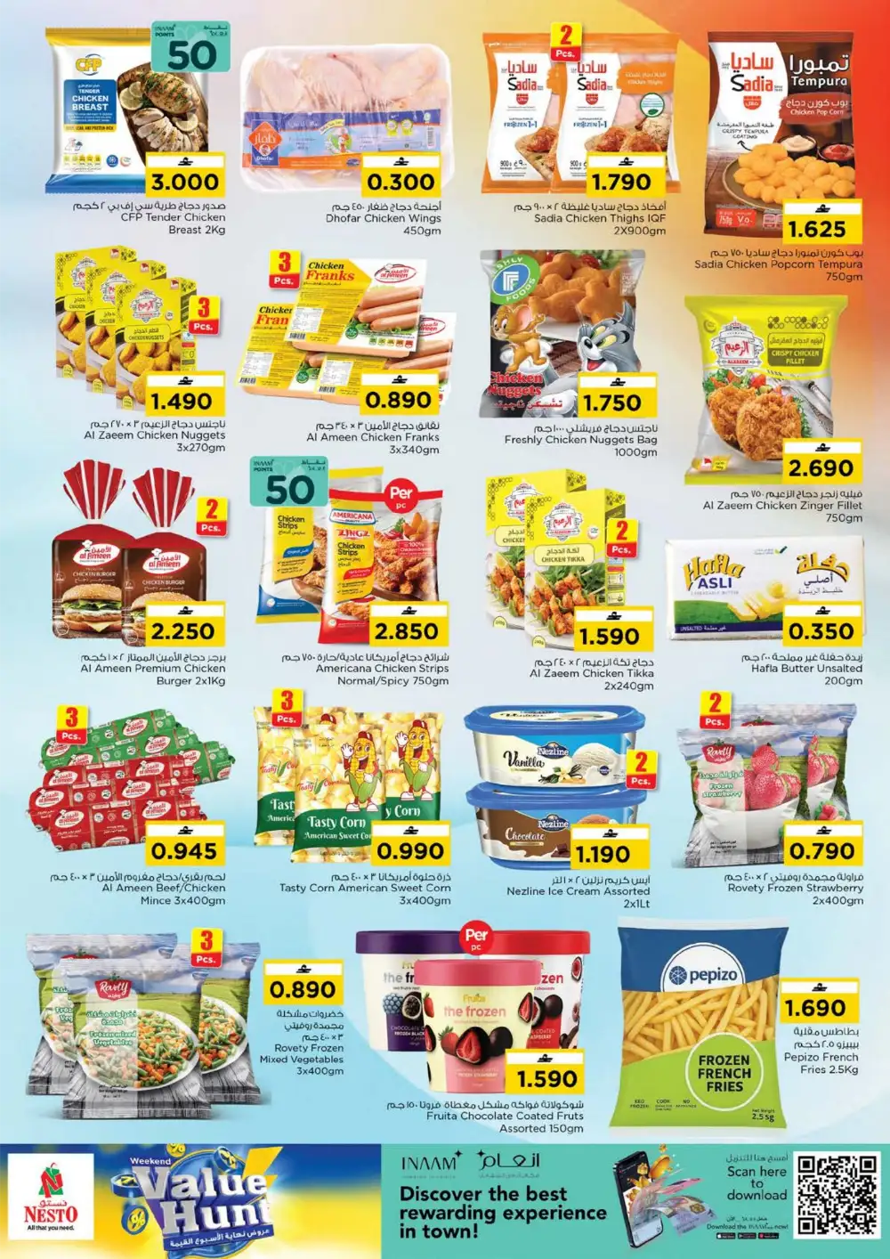 Nesto Weekend Value Hunt Deals | 31 May 2026 page 4