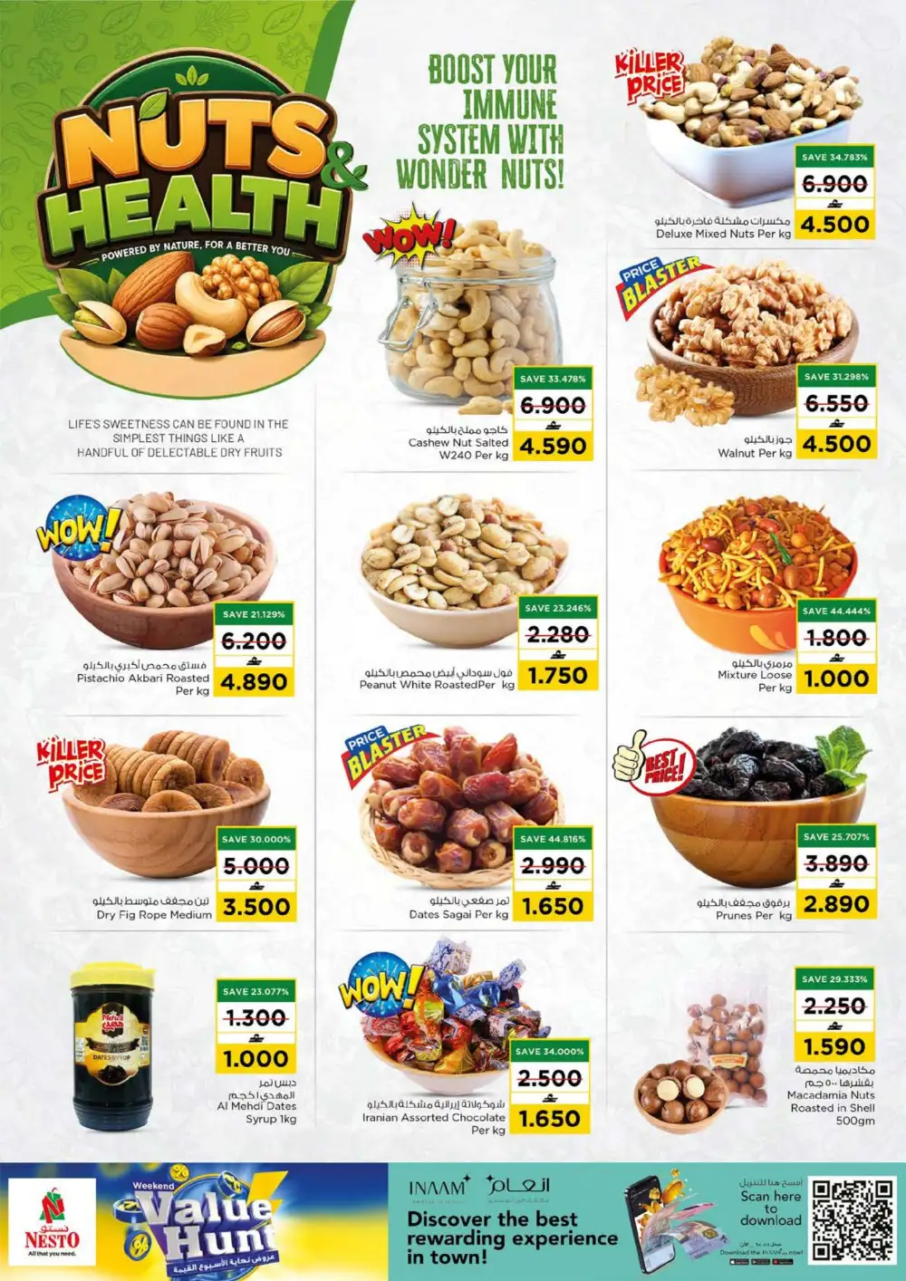 Nesto Weekend Value Hunt Deals | 31 May 2026 page 6