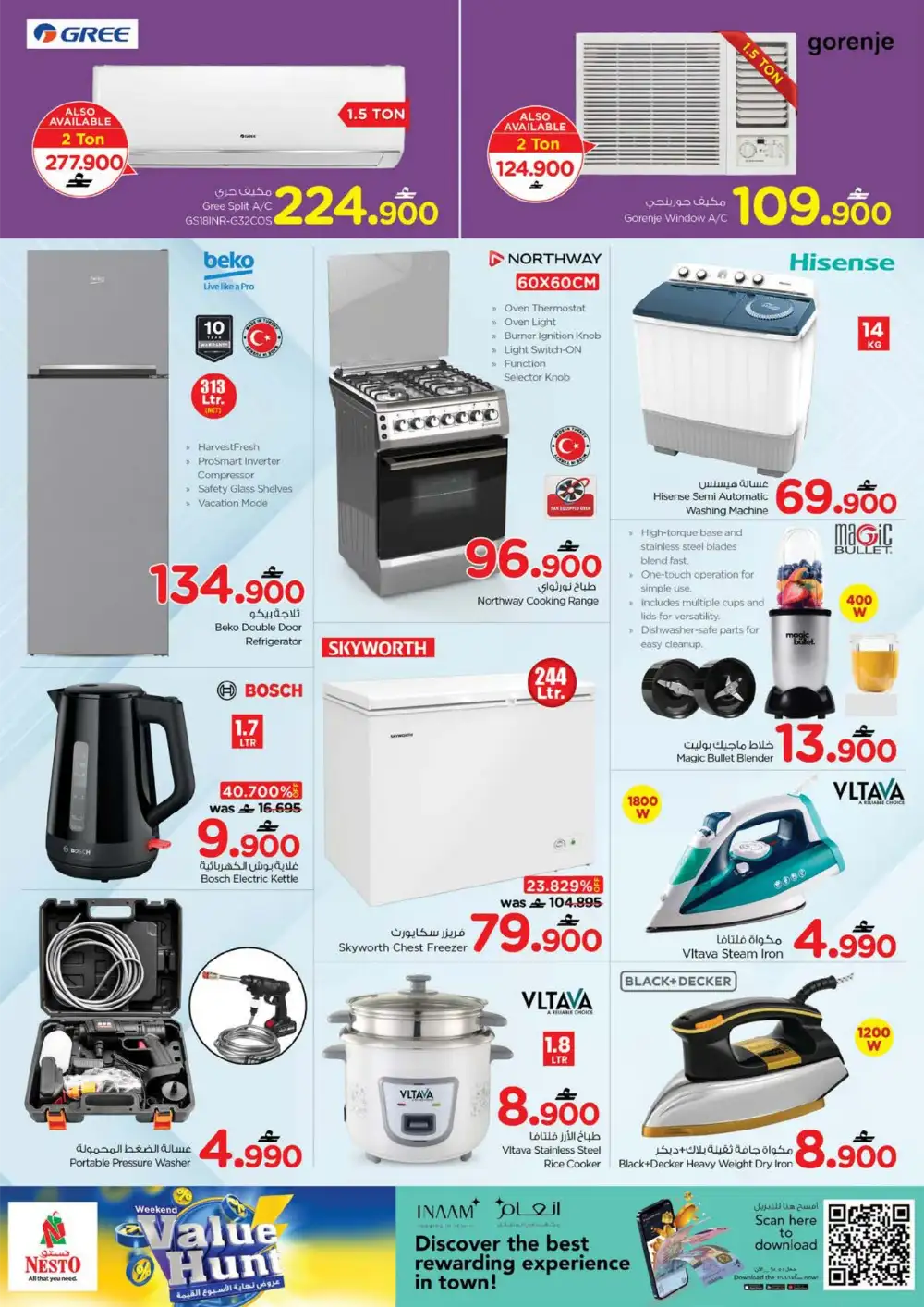 Nesto Weekend Value Hunt Deals | 31 May 2026 page 19