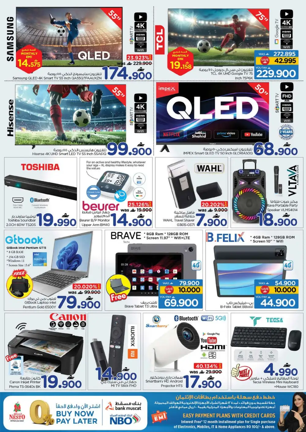 Nesto Weekend Value Hunt Deals | 31 May 2026 page 21