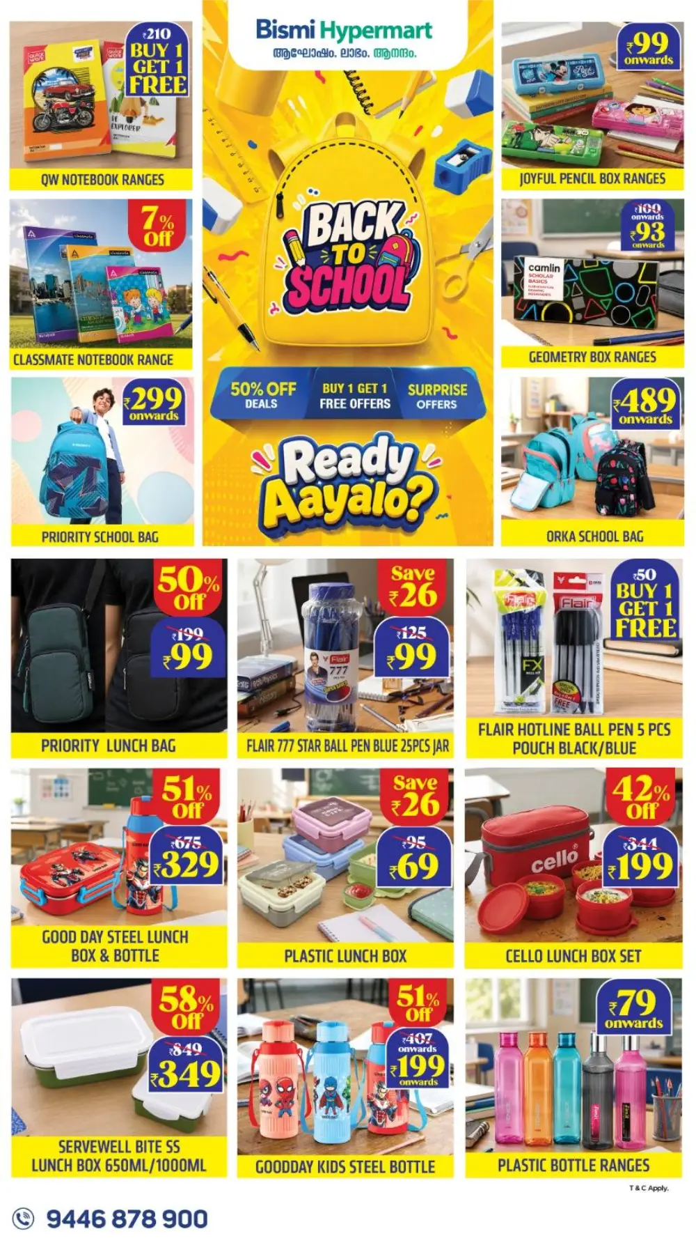 Bismi Hypermart Back to School Offers 2026 | Bags & Stationery page 4