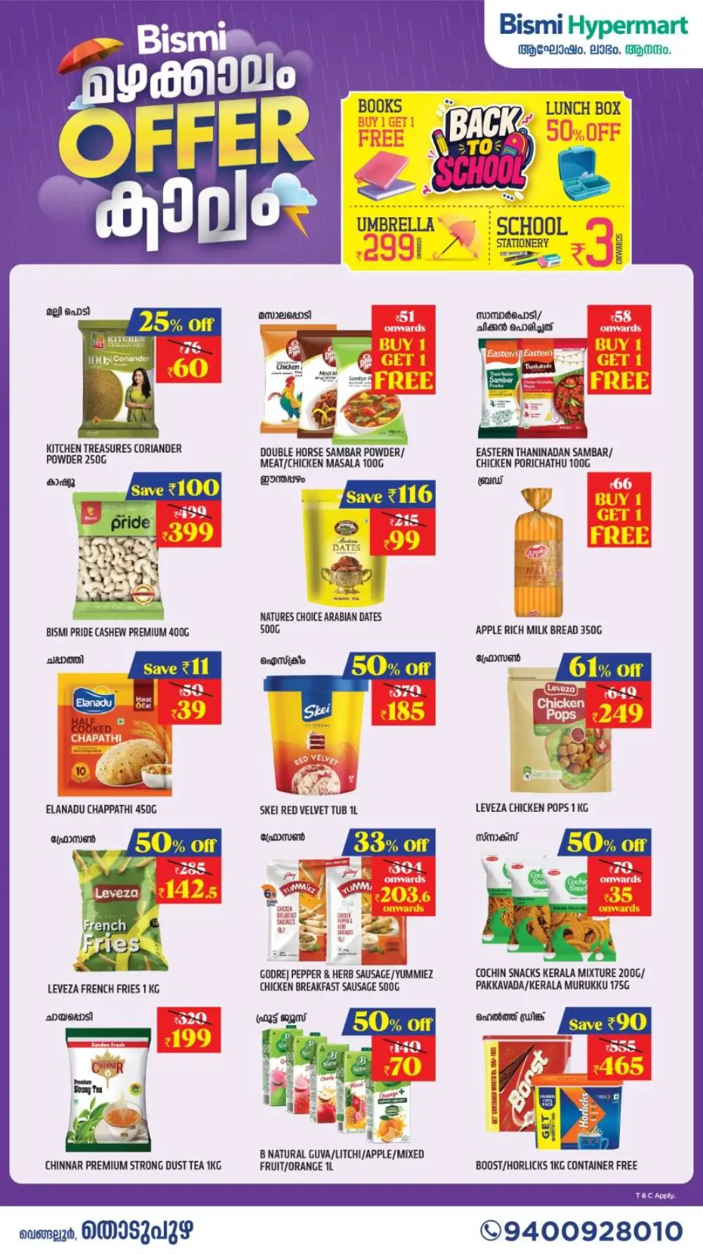 Bismi Hypermart Mazhakkalam Offer | Chicken & Grocery Deals page 2