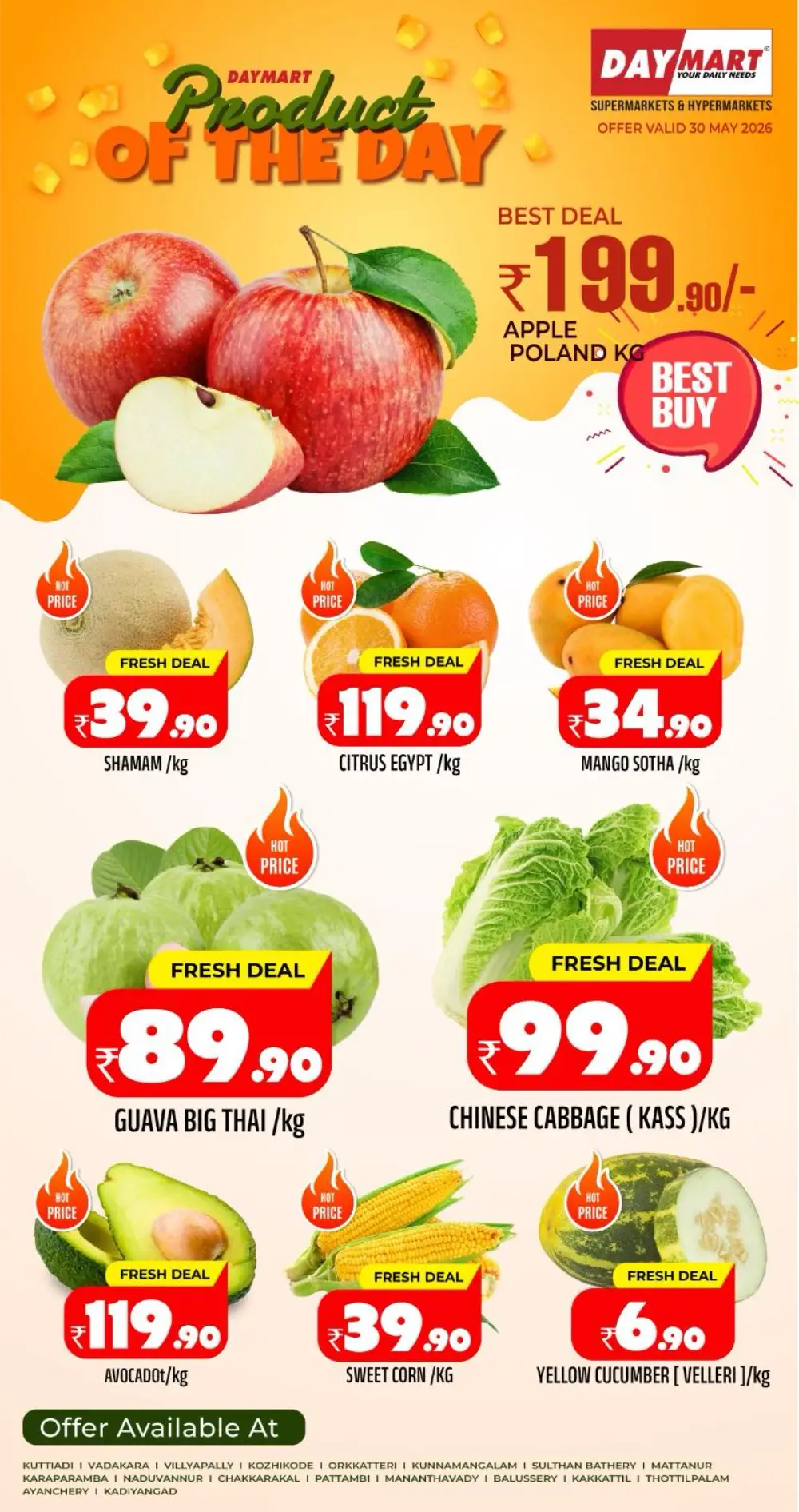 Weekend Deals page 1