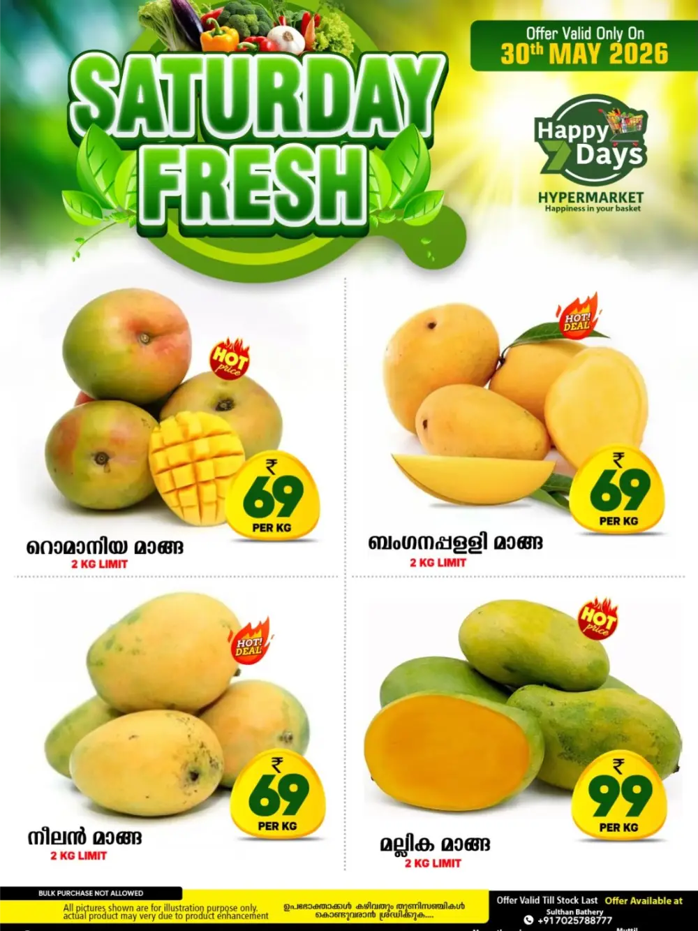 Happy 7 Days Sulthan Bathery Fresh Vegetable Offers page 3