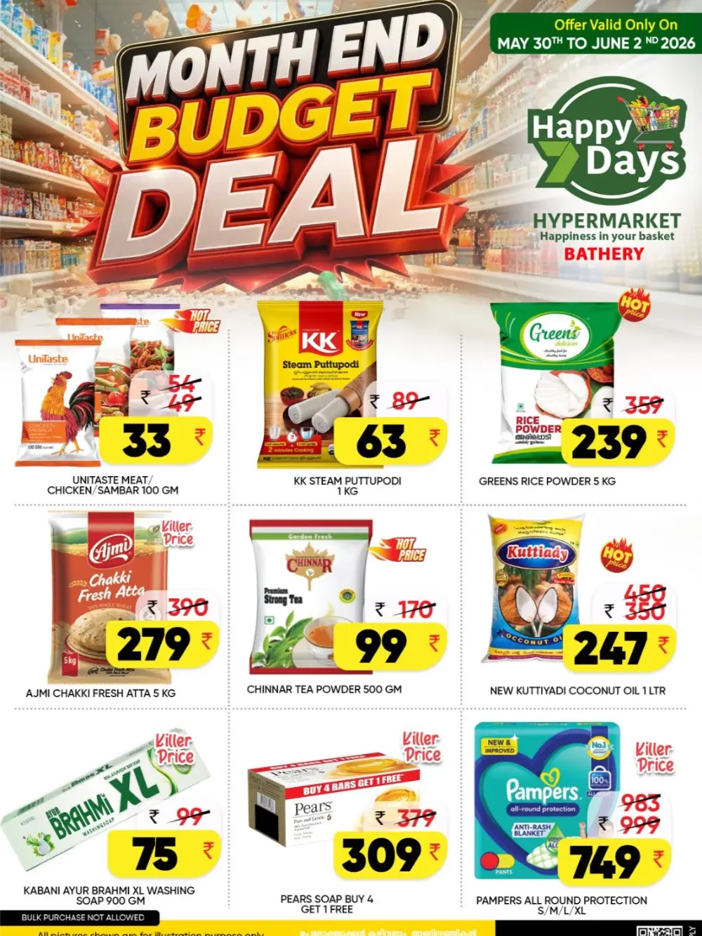 Happy 7 Days Sulthan Bathery Fresh Vegetable Offers page 4
