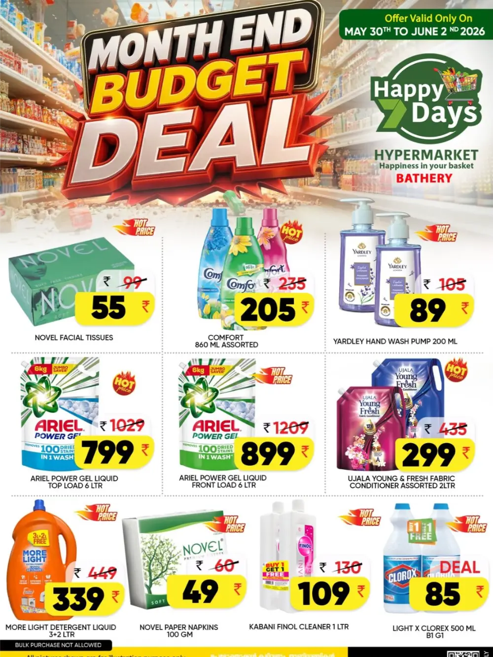 Happy 7 Days Sulthan Bathery Fresh Vegetable Offers page 6