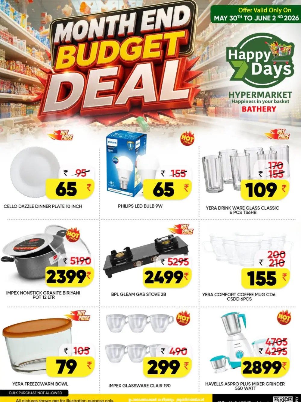 Happy 7 Days Sulthan Bathery Fresh Vegetable Offers page 7