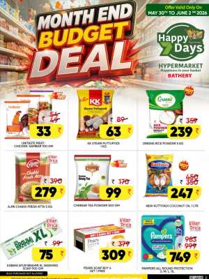 Happy 7 Days Month End Budget Deal | Grocery Offers flyer cover