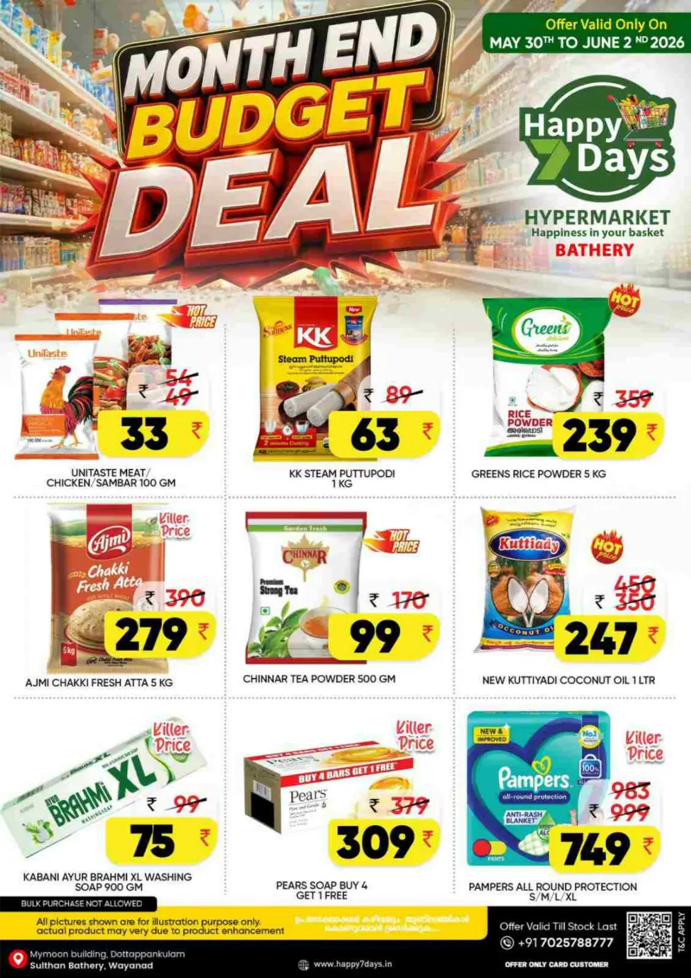 Happy 7 Days Month End Budget Deal | Live Offers page 1