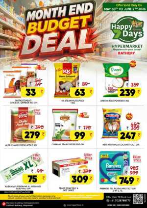 Happy 7 Days Month End Budget Deal | Live Offers flyer cover