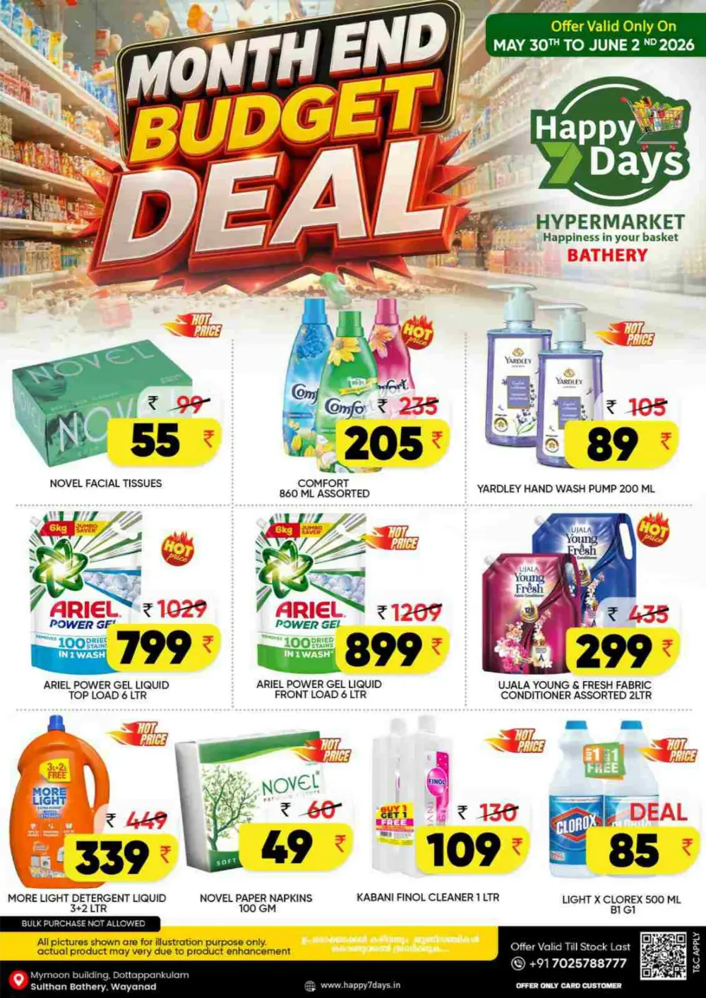 Happy 7 Days Month End Budget Deal | Live Offers page 3