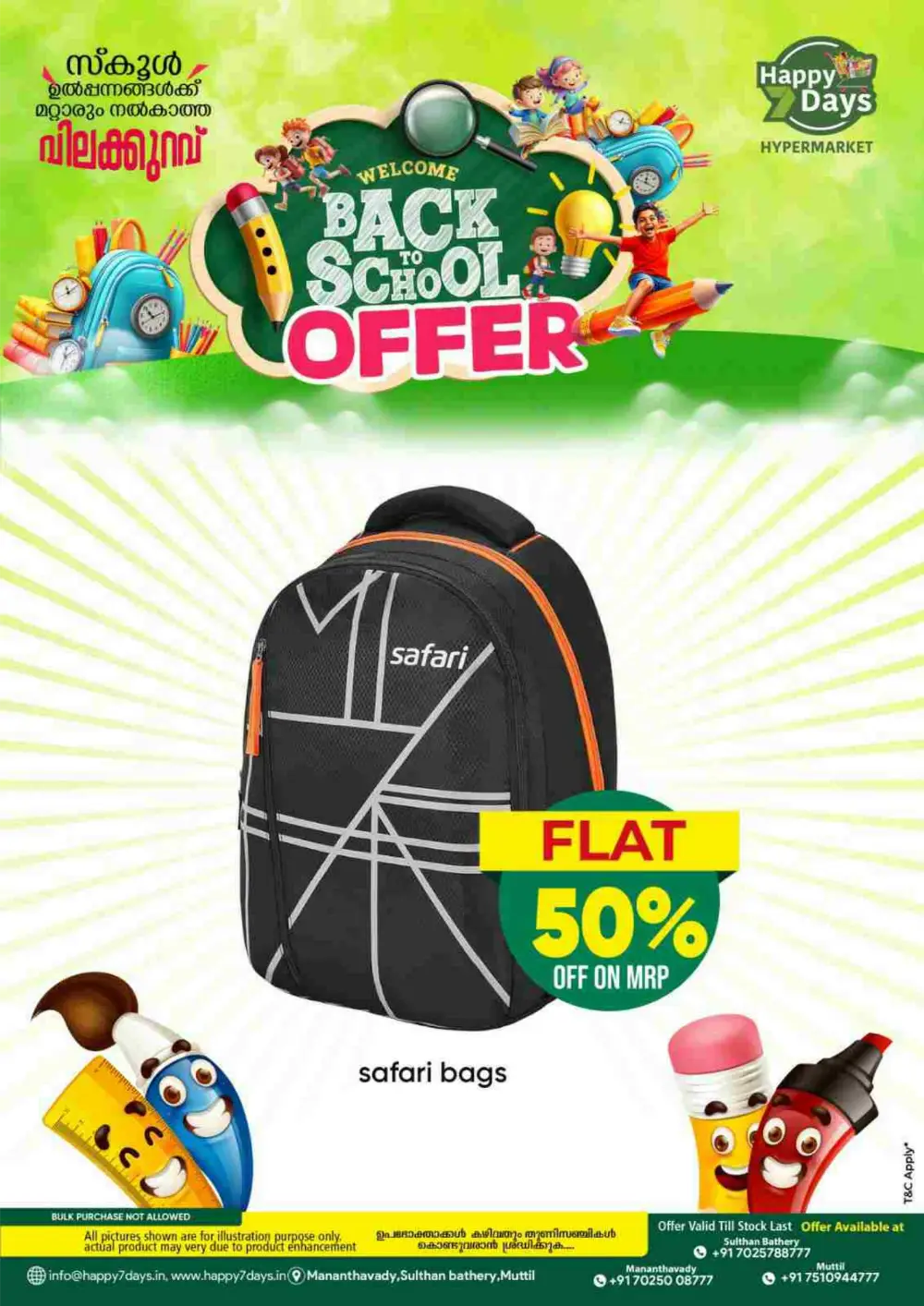 Happy 7 Days Month End Budget Deal | Live Offers page 7
