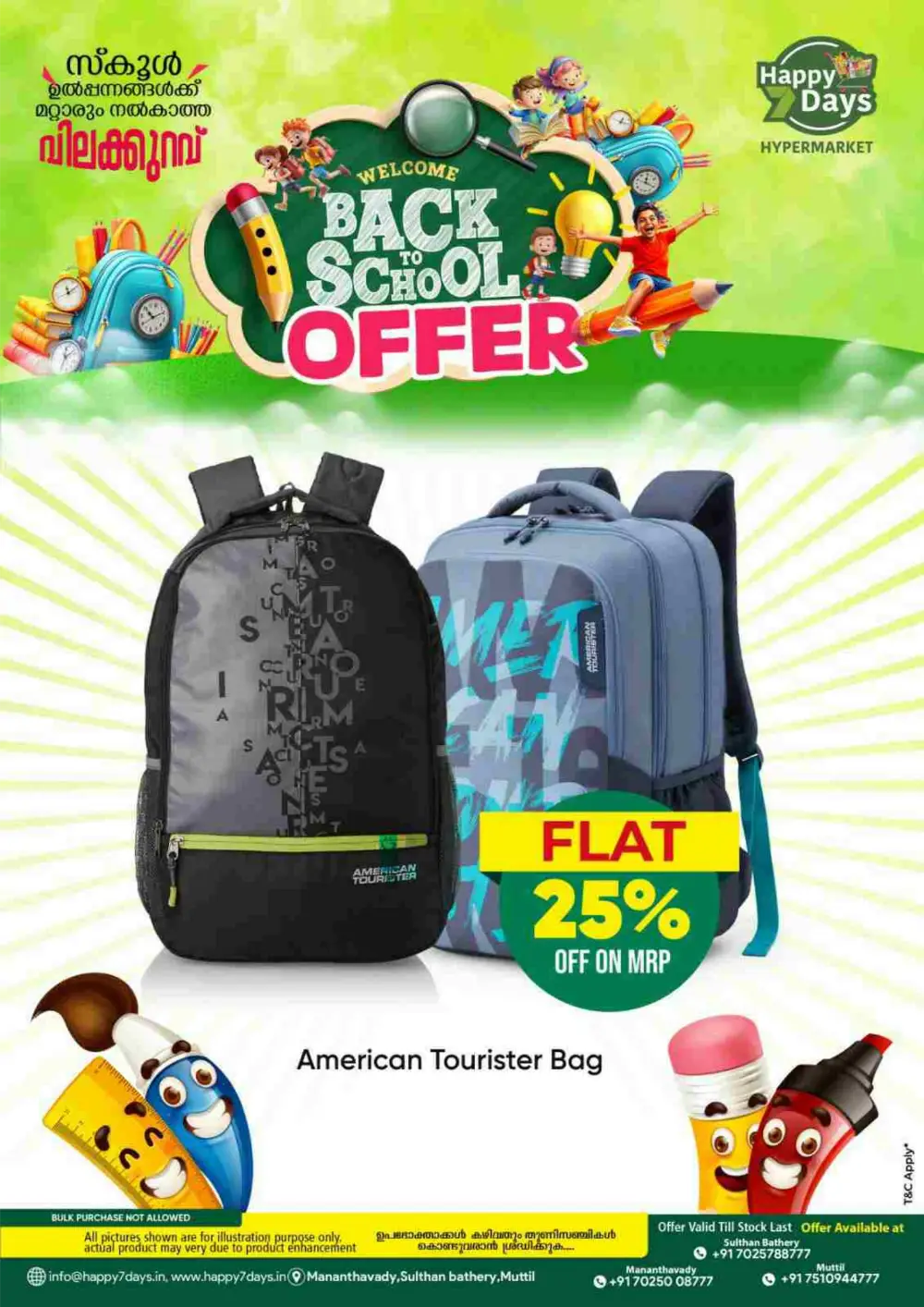 Happy 7 Days Month End Budget Deal | Live Offers page 9