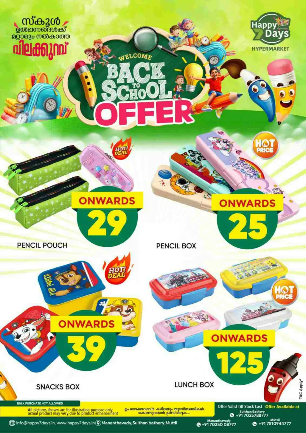 Happy 7 Days Month End Budget Deal | Live Offers page 10