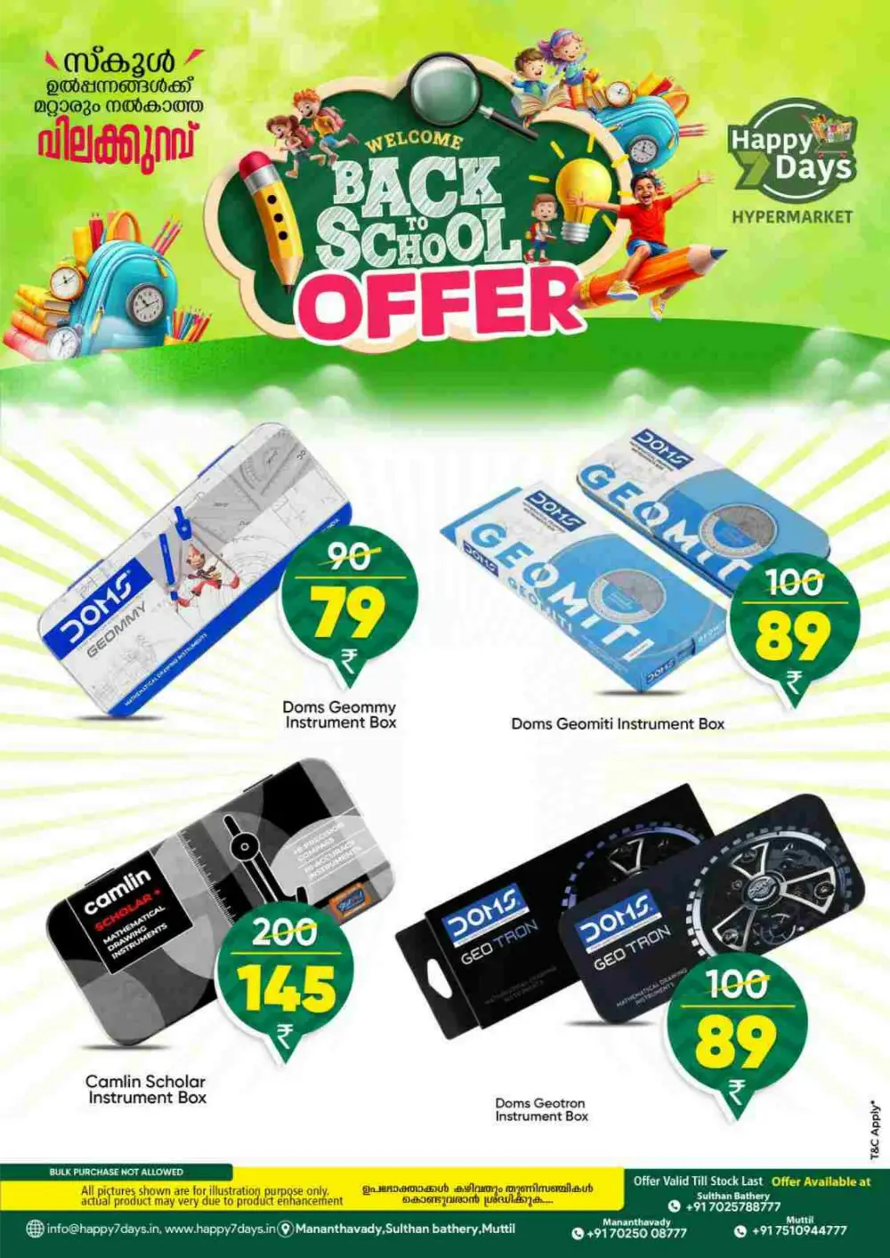 Happy 7 Days Month End Budget Deal | Live Offers page 13