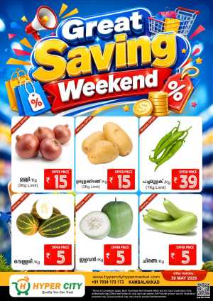 Hyper City Great Saving Weekend | Live Offers flyer cover