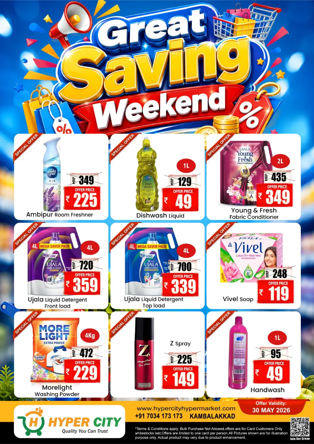 Hyper City Great Saving Weekend | Live Offers page 5