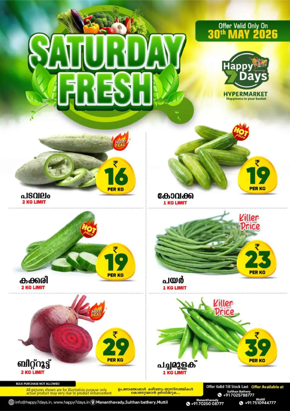 Happy 7 Days Saturday Fresh Offers page 2