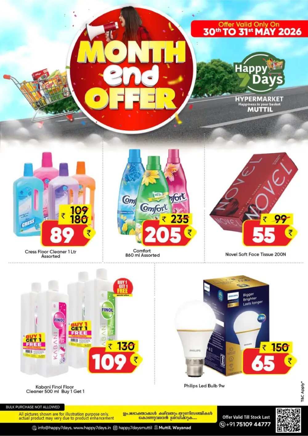 Happy 7 Days Saturday Fresh Offers page 6