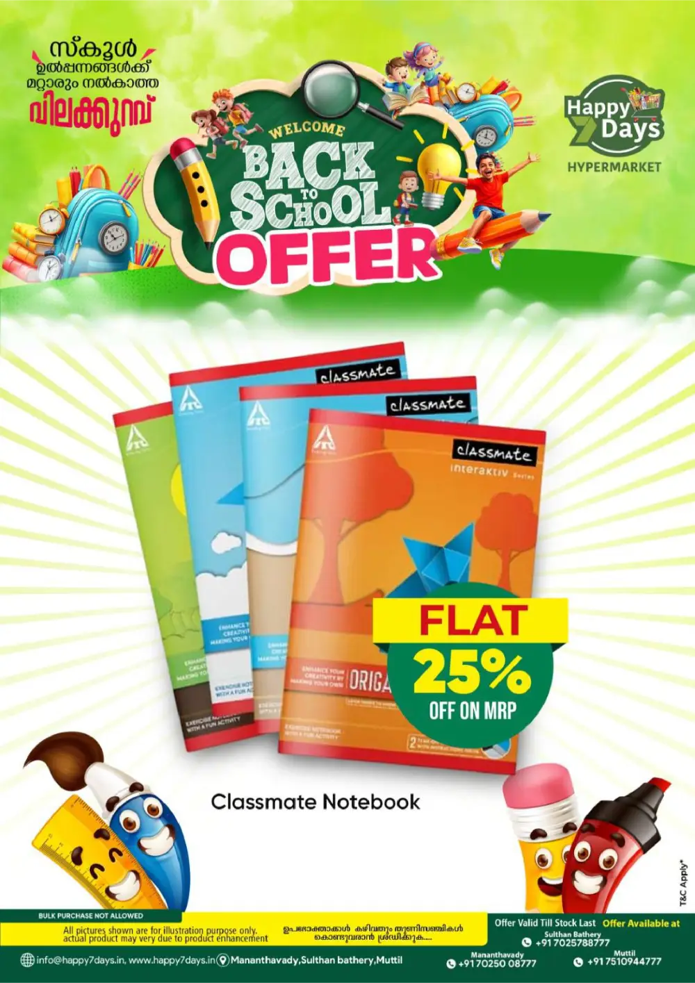Happy 7 Days Saturday Fresh Offers page 8