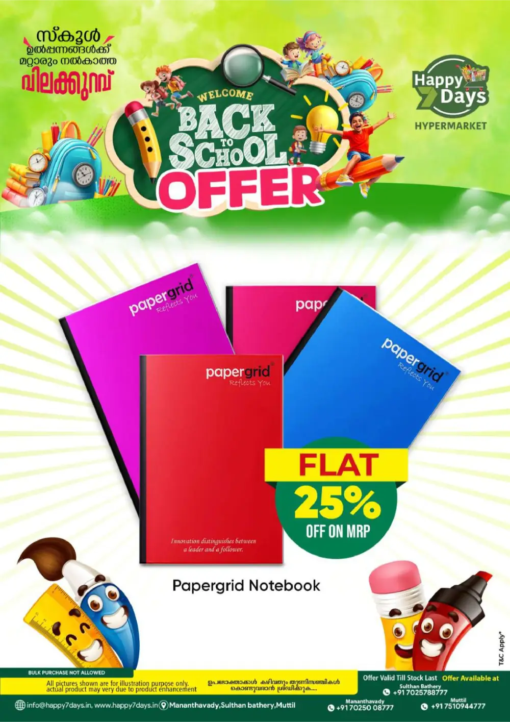 Happy 7 Days Saturday Fresh Offers page 9